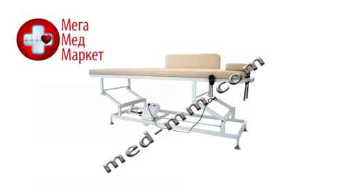 Купить Кушетка диагностическая КМд-5   цена, характеристики, отзывы